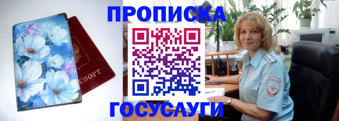 форма 3 в Октябрьске